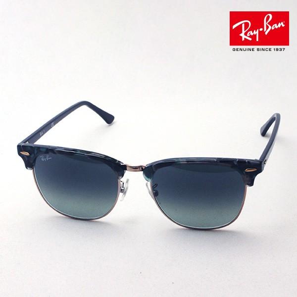 Ray-Ban（レイバン） サングラス クラブマスター RB3016F 125571
