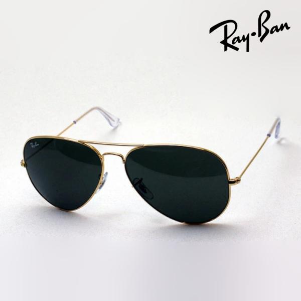 レイバン サングラス Ray-Ban RB3025 001 ティアドロップ 純正度付きレンズ可