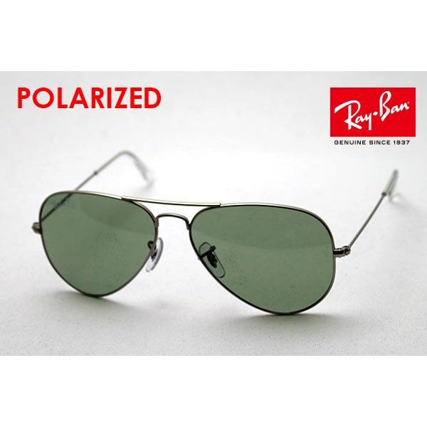rb3025 レイバン 偏光」の人気商品一覧 | 安い商品を通販サイトから