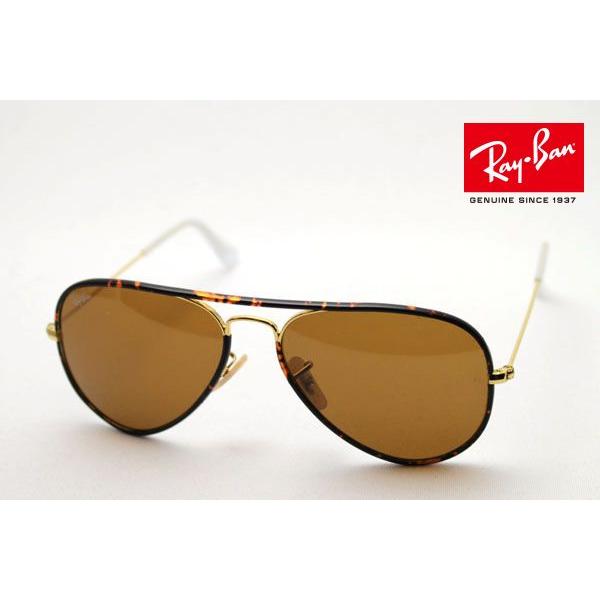 Ray-Ban(レイバン) RB3025 アビエーターサングラス　*値下げ！* レイバン アビエーター RB3025JM (サングラス) 価格比較 - 価格.com