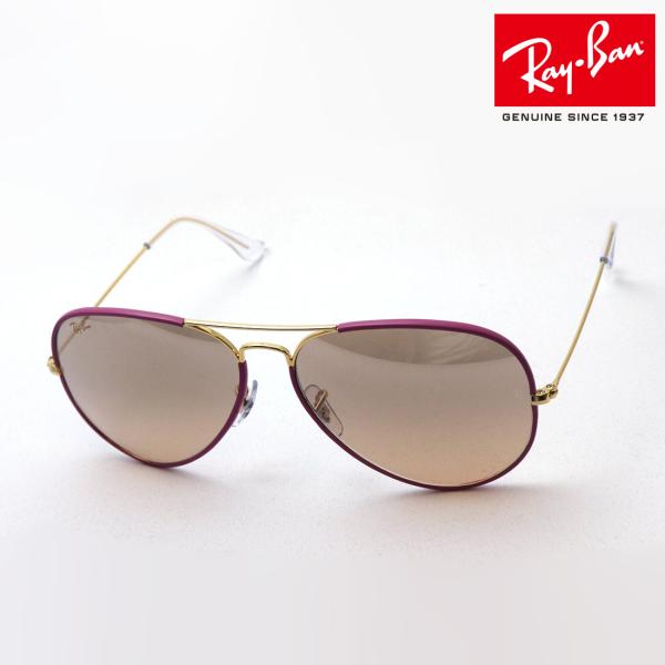 Ray-Ban(レイバン) RB3025 アビエーターサングラス　*値下げ！* 楽天市場】レイバン 偏光サングラス アビエーター RB3025 002/58