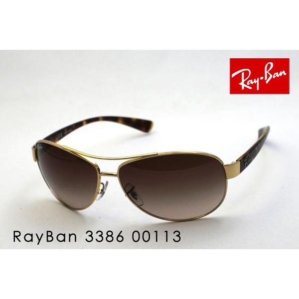 レイバン サングラス Ray-Ban RB3386 00113 ティアドロップ : rb3386-00113 : グラスマニア Tokyo Aoyama - 通販 - Yahoo!ショッピング レイバン サングラス Ray-Ban RB3386 00113 ティアドロップ : rb3386-00113 : グラスマニア Tokyo Aoyama - 通販 - Yahoo!ショッピング