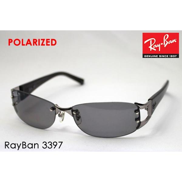 Ray-Ban レイバン　RB3397 034/71 偏光サングラス　リムレス 送料無料】Ray-Ban レイバン RB3397 034/71 偏光サングラス