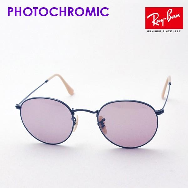 Ray-Ban（レイバン） 調光サングラス プレミア生産終了モデル Ray-Ban