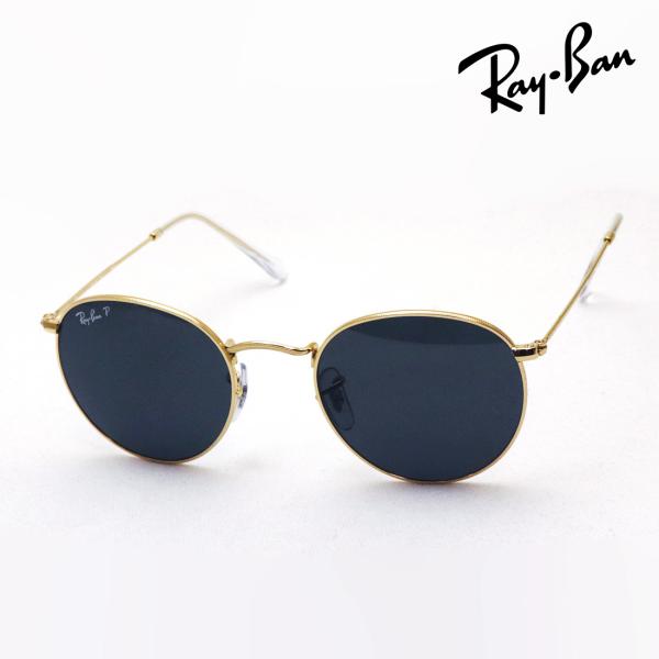 サングラス rb3447 偏光」の人気商品一覧 | 安い商品を通販サイトから