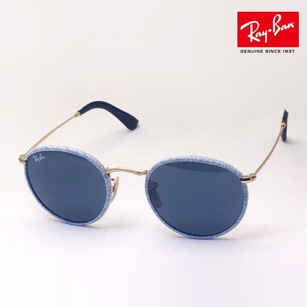 レイバン ラウンドクラフト RB3475Q (サングラス) 価格比較 レイバン ラウンドクラフト RB3475Q (サングラス) 価格比較