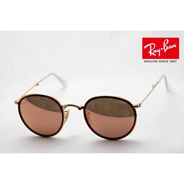 Ray-Ban レイバン サングラス プレミア生産終了モデル RB3517 Ray-Ban レイバン サングラス プレミア生産終了モデル RB3517