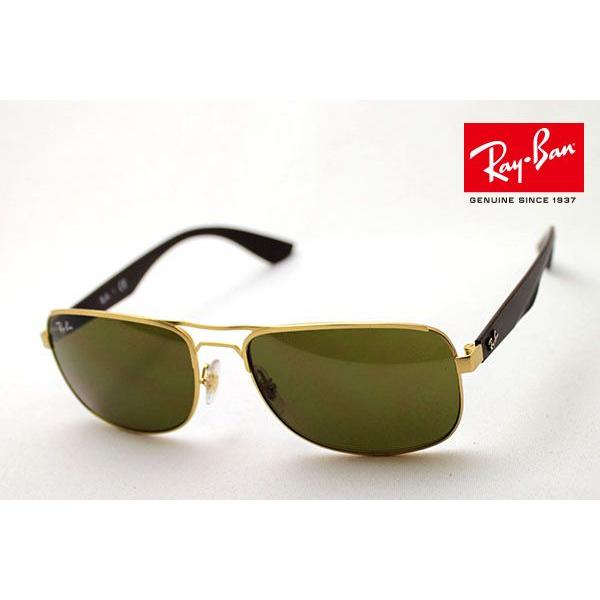 Ray-Ban ベージュ　サングラス ケース付き　美品 Ray-Ban レイバン サングラス 純正レンズ対応 RB3637 001/51 50