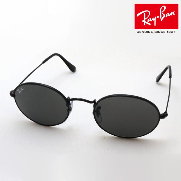 Ray-Ban RB 3547-N ブルーサングラス ケース付き Ray-Ban RB 3547-N ブルーサングラス ケース付き 2025年最新