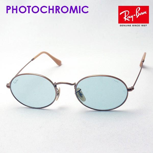 Ray-Banレイバン調光サングラスRB3547N-9131/0Y EVOLVE Ray-Ban レイバン 調光サングラス プレミア生産終了モデル