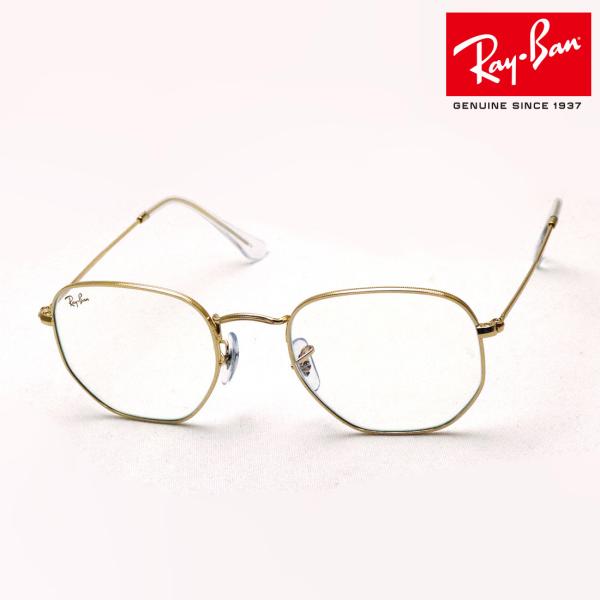 レイバン サングラス Ray Ban RB3548 美品 レイバン公式ストア】 Ray-Ban® HEXAGONAL サングラス