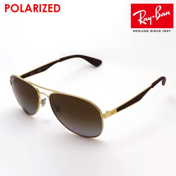 美品 RayBan レイバン 偏光サングラス RB4184 49 RB4184 Sunglasses in Black and G-15 Green - RB4184 | Ray-Ban® US