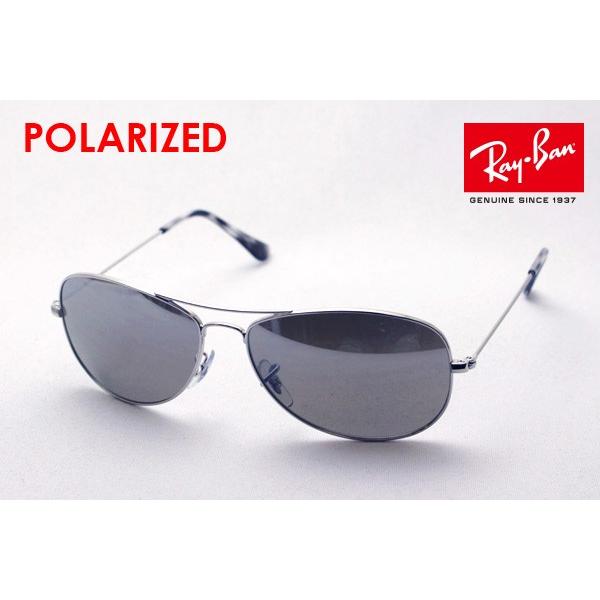 Ray-Ban レイバン 偏光サングラス プレミア生産終了モデル RB3562  