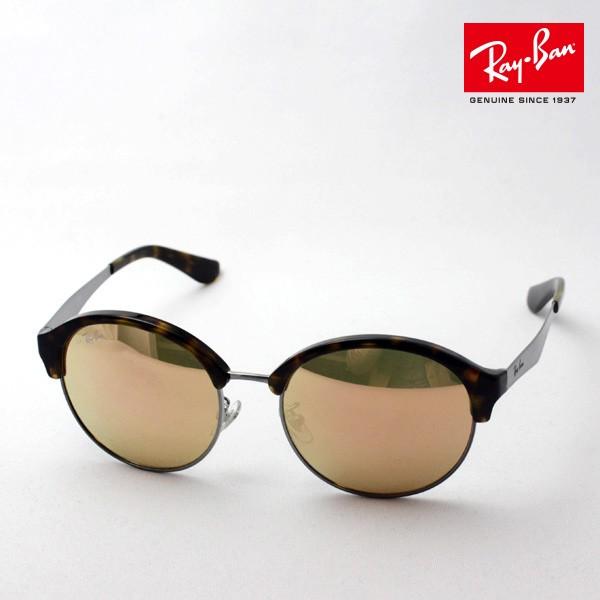 Ray-Ban レイバン サングラス クラブラウンド RB3564D Ray-Ban レイバン サングラス RB3564D 043/71 54 CLUBROUND
