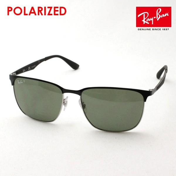 Ray-Ban P レイバンサングラス RB2015 W2689 レイバン RB3569 (サングラス) 価格比較 - 価格.com