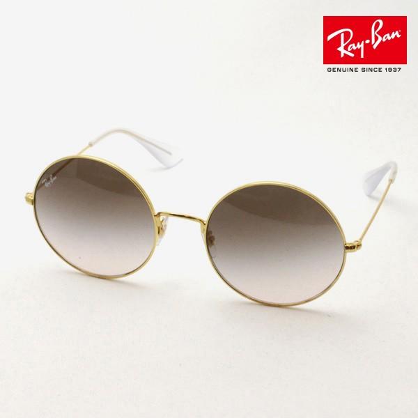 Ray-Ban レイバン サングラス プレミア生産終了モデル JA-JO Ray-Ban レイバン サングラス プレミア生産終了モデル JA-JO