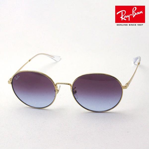 レイバン RB3612D (サングラス) 価格比較 - 価格.com レイバン RB3612D (サングラス) 価格比較 - 価格.com