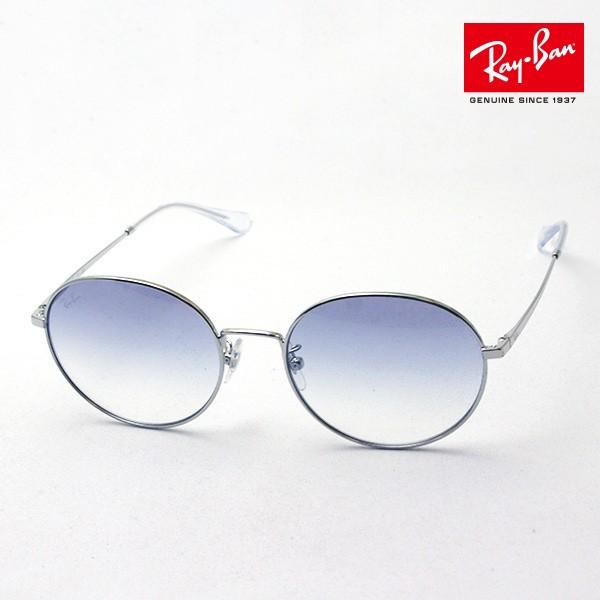 Ray-Ban RB3612D サングラス　ローブリッジフィット　完売品 Ray-Ban RB3612D サングラス ローブリッジフィット 完売品 小物