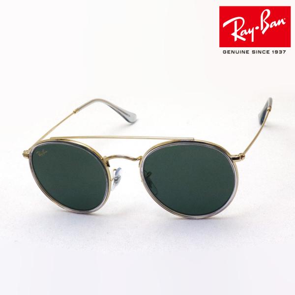 Ray-Ban⭐︎ サングラス 清光堂レイバンサングラス RB3647N 002/R5 [送料無料]