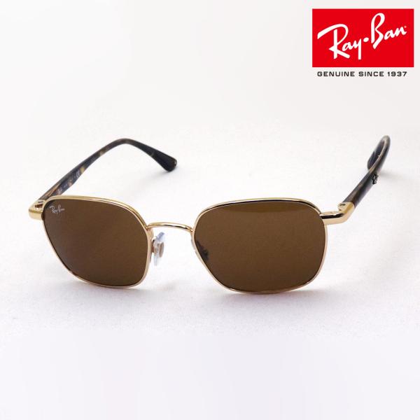 Ray-Ban レイバン　サングラス　メンズ 楽天市場】【在庫あり】即日発送 レイバン サングラス RB2140F