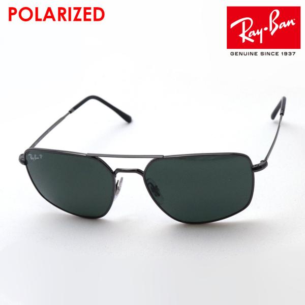 Co ΌTOX v~AYIf Ray-Ban RB3666 004N5 XNGA