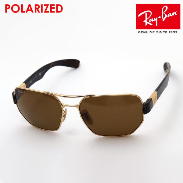 レイバン　偏光サングラス Ray-Ban レイバン 偏光サングラス ラウンドダブルブリッジ