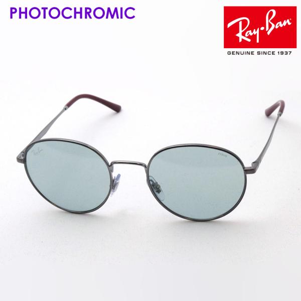 glassmania_rb3681-9226q5