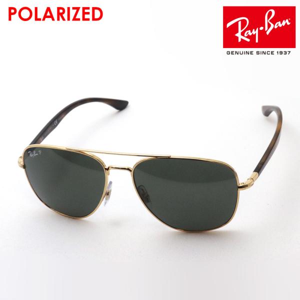 Co ΌTOX Ray-Ban RB3683 00158 XNGA xtY