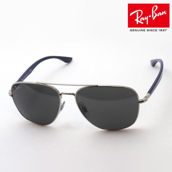 【極美品】Ray-Ban ティアドロップ RB3683 レイバン RB3683 (サングラス) 価格比較 - 価格.com