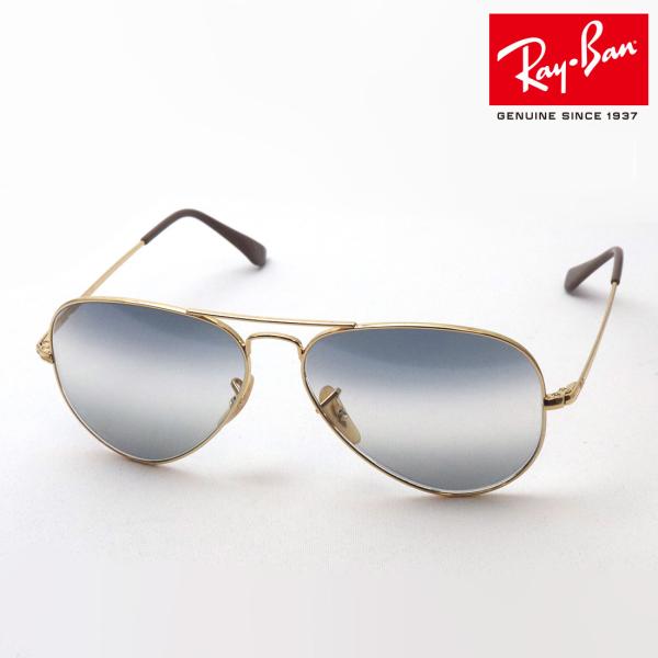 レイバン RB3689 (サングラス) 価格比較 - 価格.com レイバン RB3689 (サングラス) 価格比較 - 価格.com
