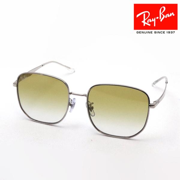 【正規品】Ray-Ban RB3713D サングラス 超美品 glassmania_rb3713d-0032q