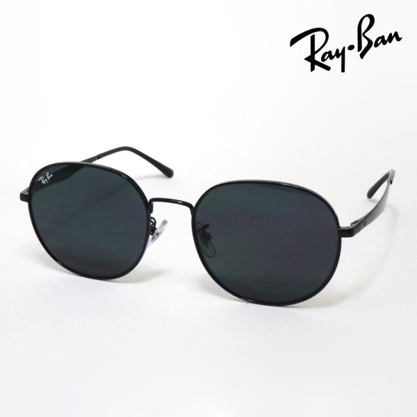 Ray-Ban（レイバン） サングラス NewModel Ray-Ban RB3727D 00287 57