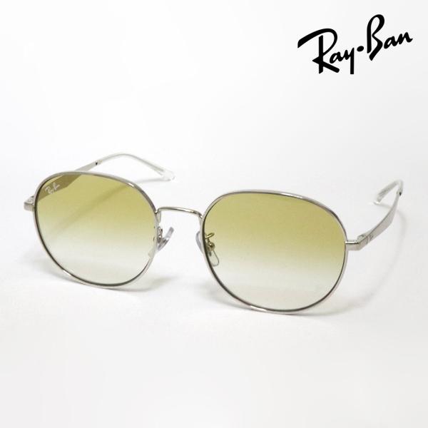 Ray-Ban（レイバン） サングラス プレミア生産終了モデル Ray-Ban