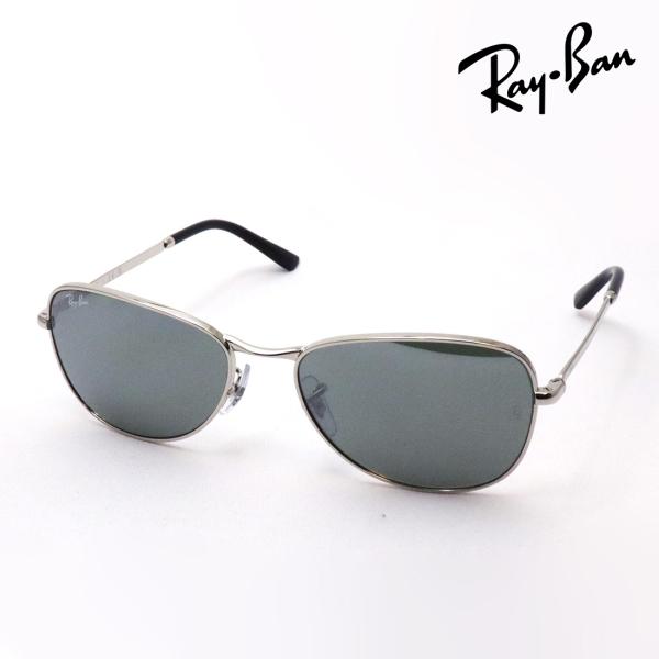 Ray-Ban（レイバン） サングラス プレミア生産終了モデル RB3733 00340