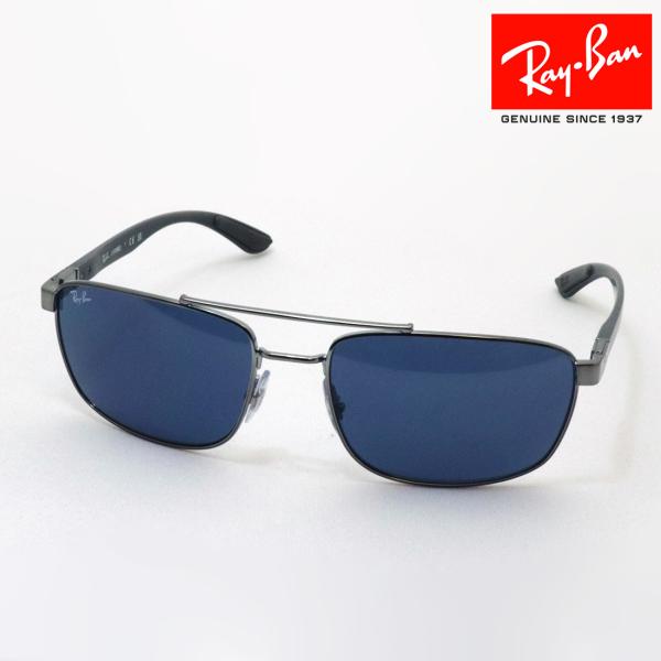 glassmania_rb3737-00480