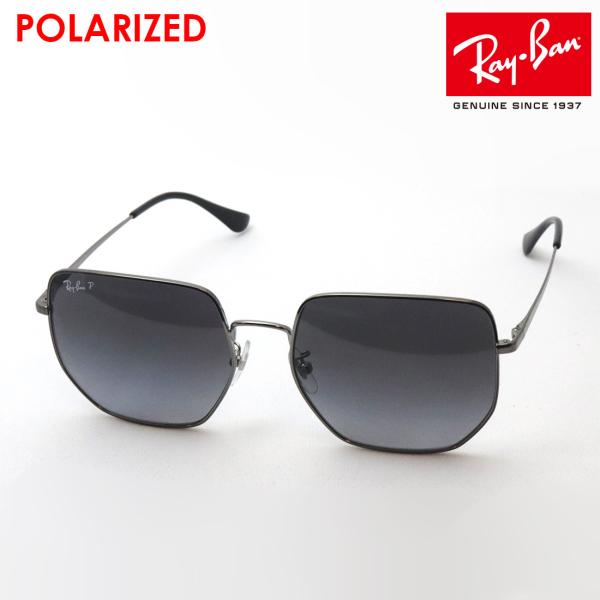 レイバン RB3764D (サングラス) 価格比較 - 価格.com レイバン RB3764D (サングラス) 価格比較 - 価格.com