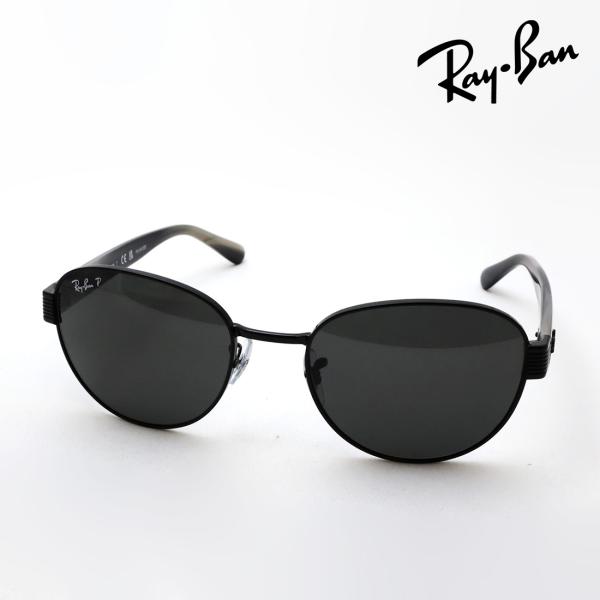 【✤ママン✤ ⠀】Ray-Ban サングラス 黒 ケース・クロス付き glassmania_rb3766ch-002k8