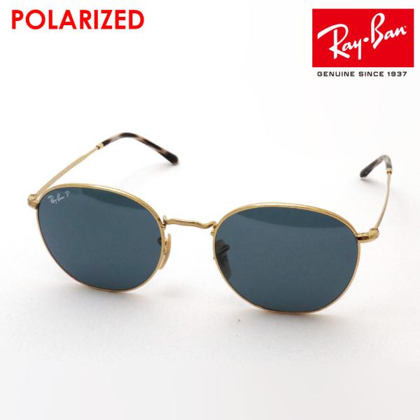 レイバン ROB RB3772F (サングラス) 価格比較 - 価格.com