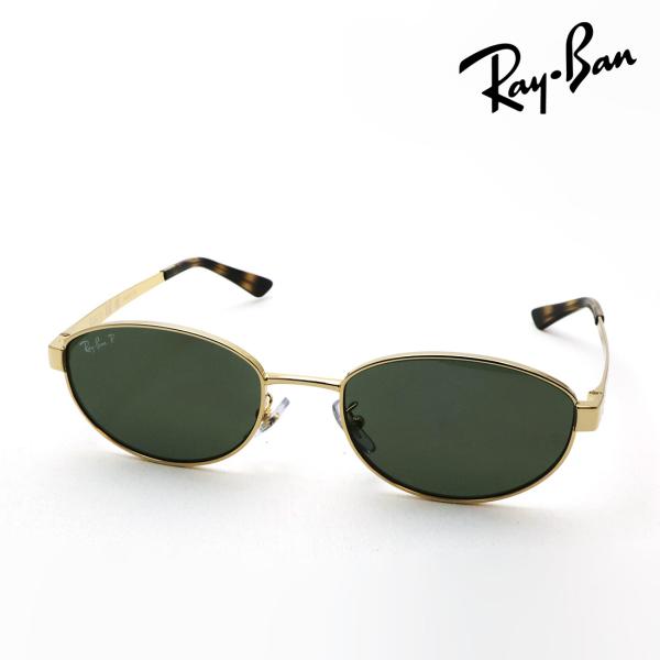 新品 Ray-Ban レイバン RB3774D 001/9A 偏光サングラス Ray-Ban（レイバン） 偏光サングラス NewModel Ray-Ban RB3774D 0019A