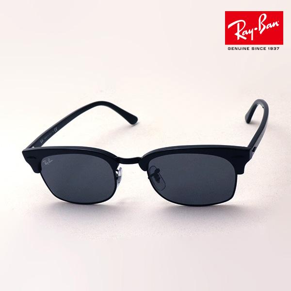 レイバン　Ray-Ban　RB3916 Ray-Ban RB3916 Clubmaster Square Legend Gold M (52 - 21