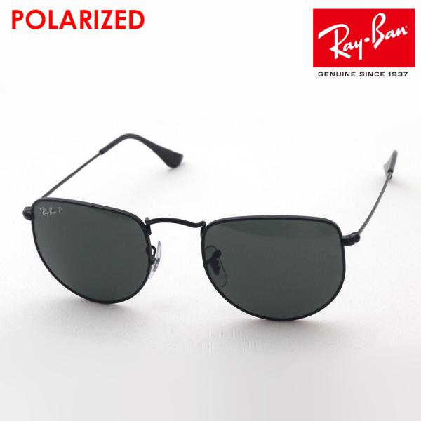 Co ΌTOX Ray-Ban RB3958 00258 XNGA ELON C[ xtY