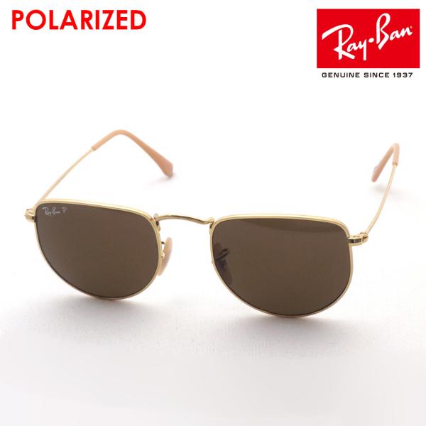 Co ΌTOX Ray-Ban RB3958 919657 XNGA ELON C[
