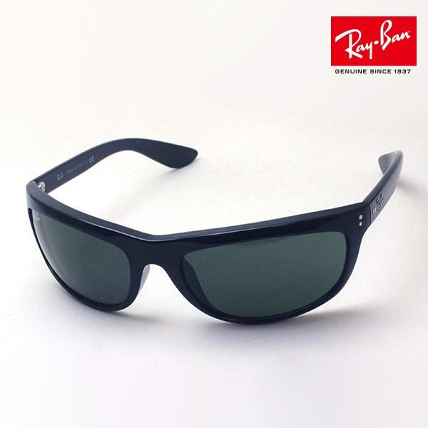 Ray-Ban レイバン サングラス BALORAMA RB4089 60131 スクエア Ray-Ban レイバン サングラス BALORAMA RB4089 60131 スクエア