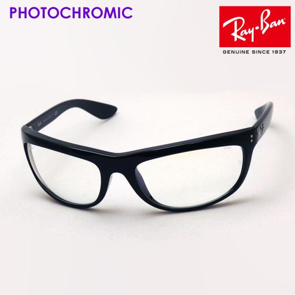 Ray-Ban レイバン 調光サングラス プレミア生産終了モデル