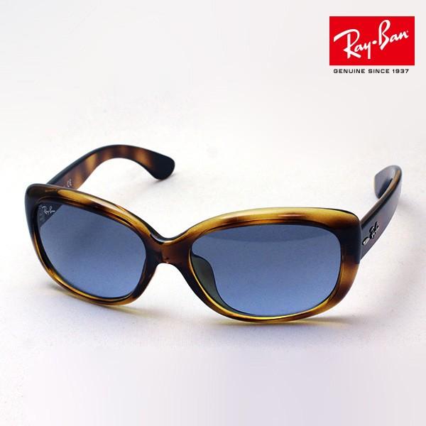 新着セール Ray-Ban サングラス ベッコウ柄 RB4101F JACKIE OHH