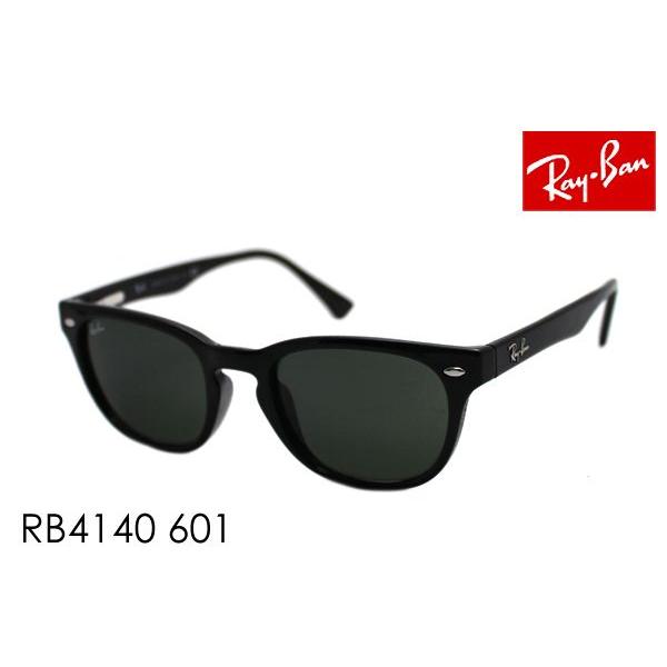 Ray Ban RB4140 サングラス RB4140 Sunglasses in Light Havana and Green - RB4140 | Ray