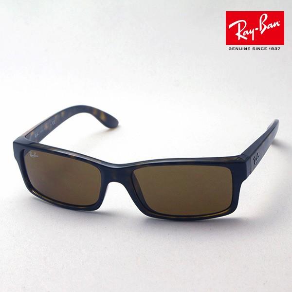 レイバン サングラス Ray-Ban（レイバン） RB4428F 6640/51 | メガネパーク・ブレス