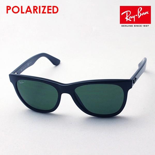 マサック様、専用！【新品 未使用】レイバン RAYBAN サングラス Ray-Ban レイバン サングラス RB3016 135464（51サイズ