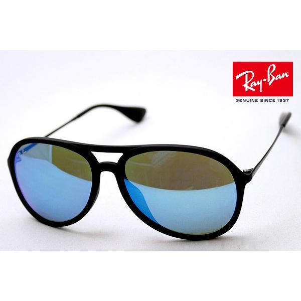 レイバン　ベッコウサングラス　ケース破損あり　 型番不明 レイバン Ray-Ban サングラス (べっ甲柄) - メルカリ