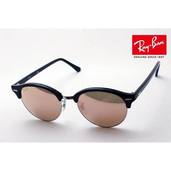Ray-Ban レイバン サングラス プレミア生産終了モデル RB4246 Ray-Ban レイバン サングラス プレミア生産終了モデル RB4246